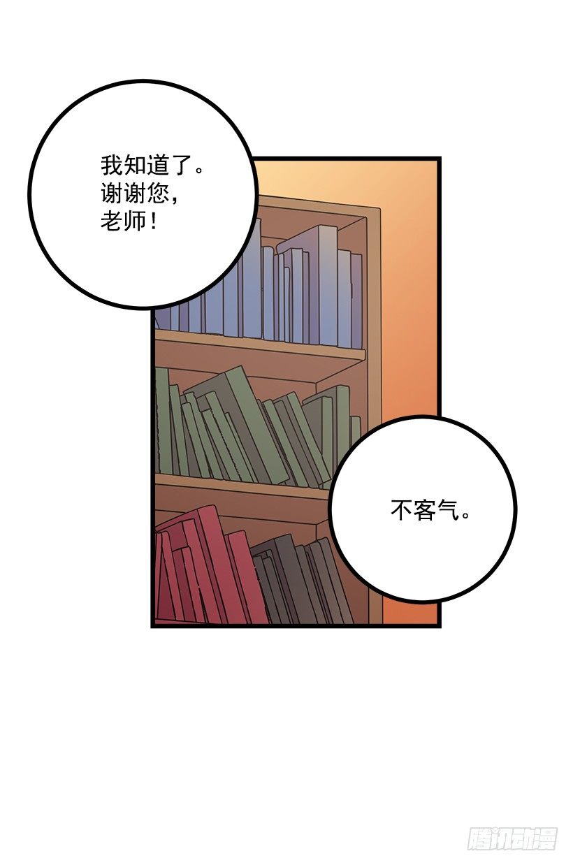 受宠若惊21