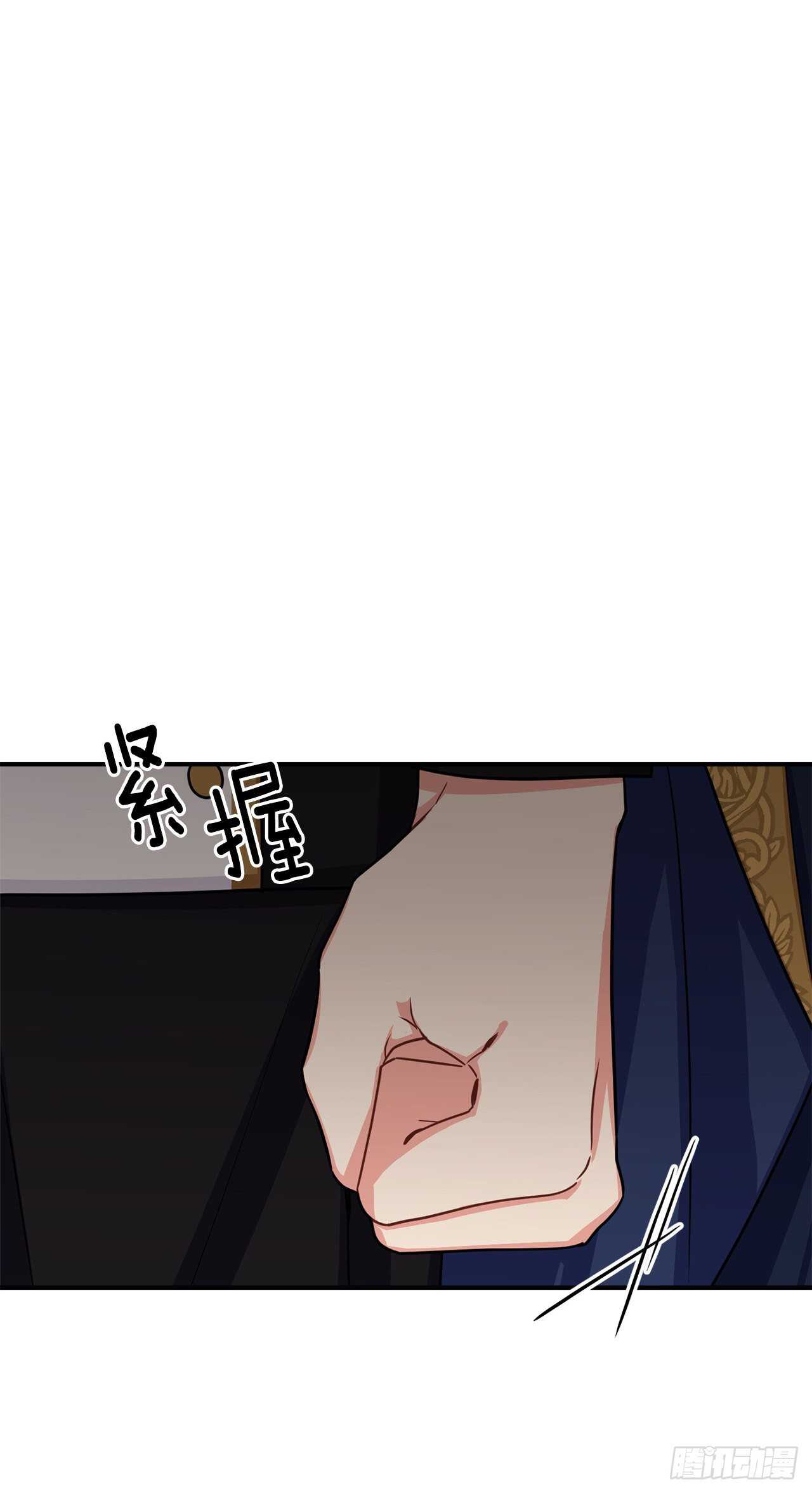 174.以前的誓言就当作废！23