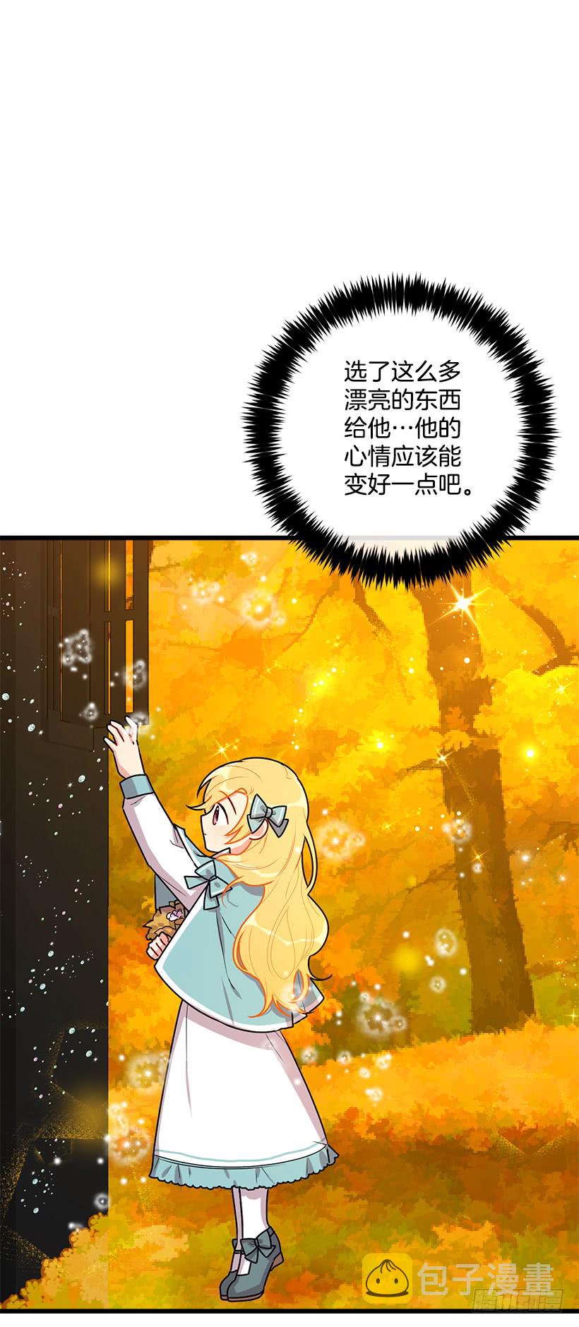 56.你对我很重要37