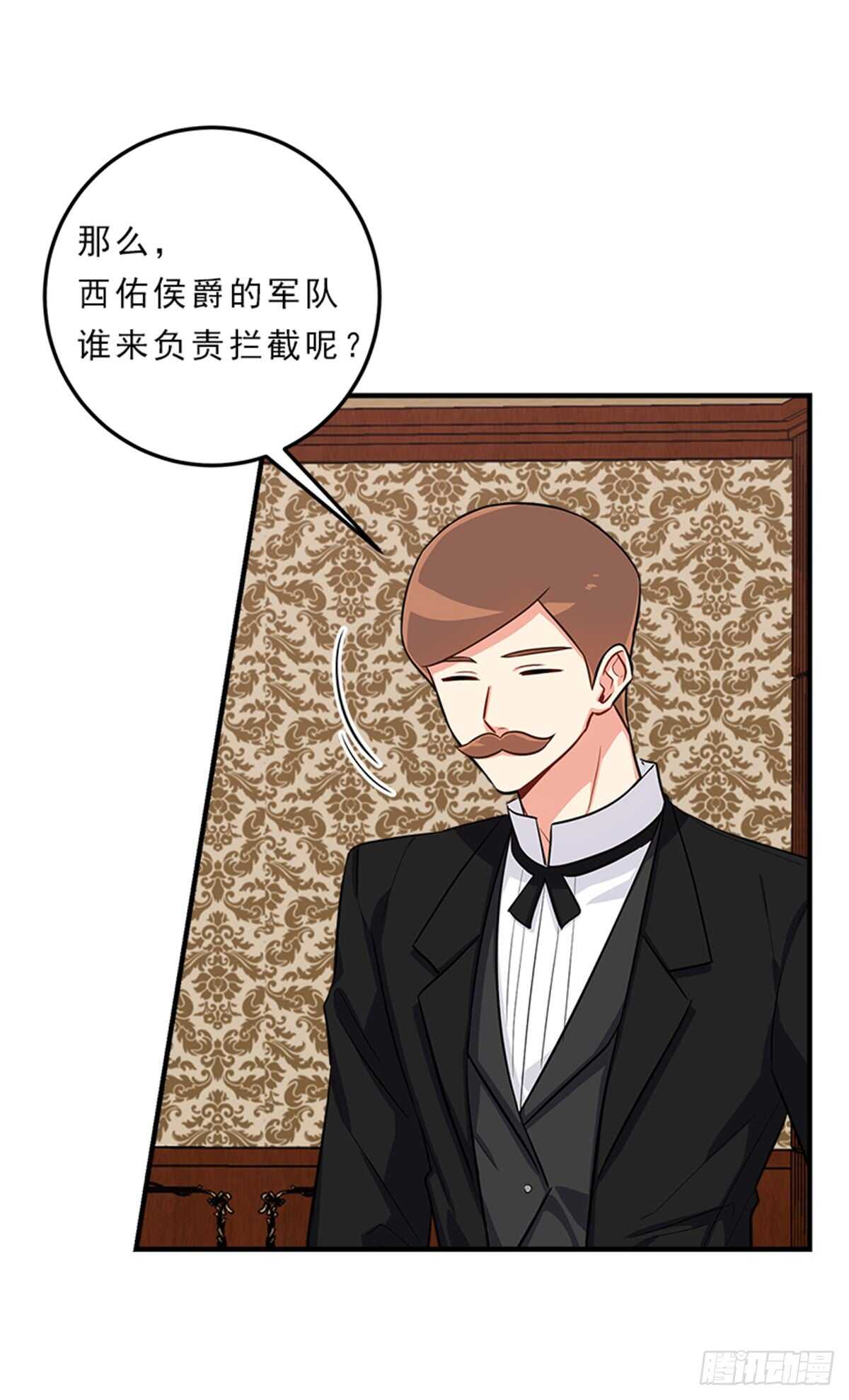 132.我是大人了46