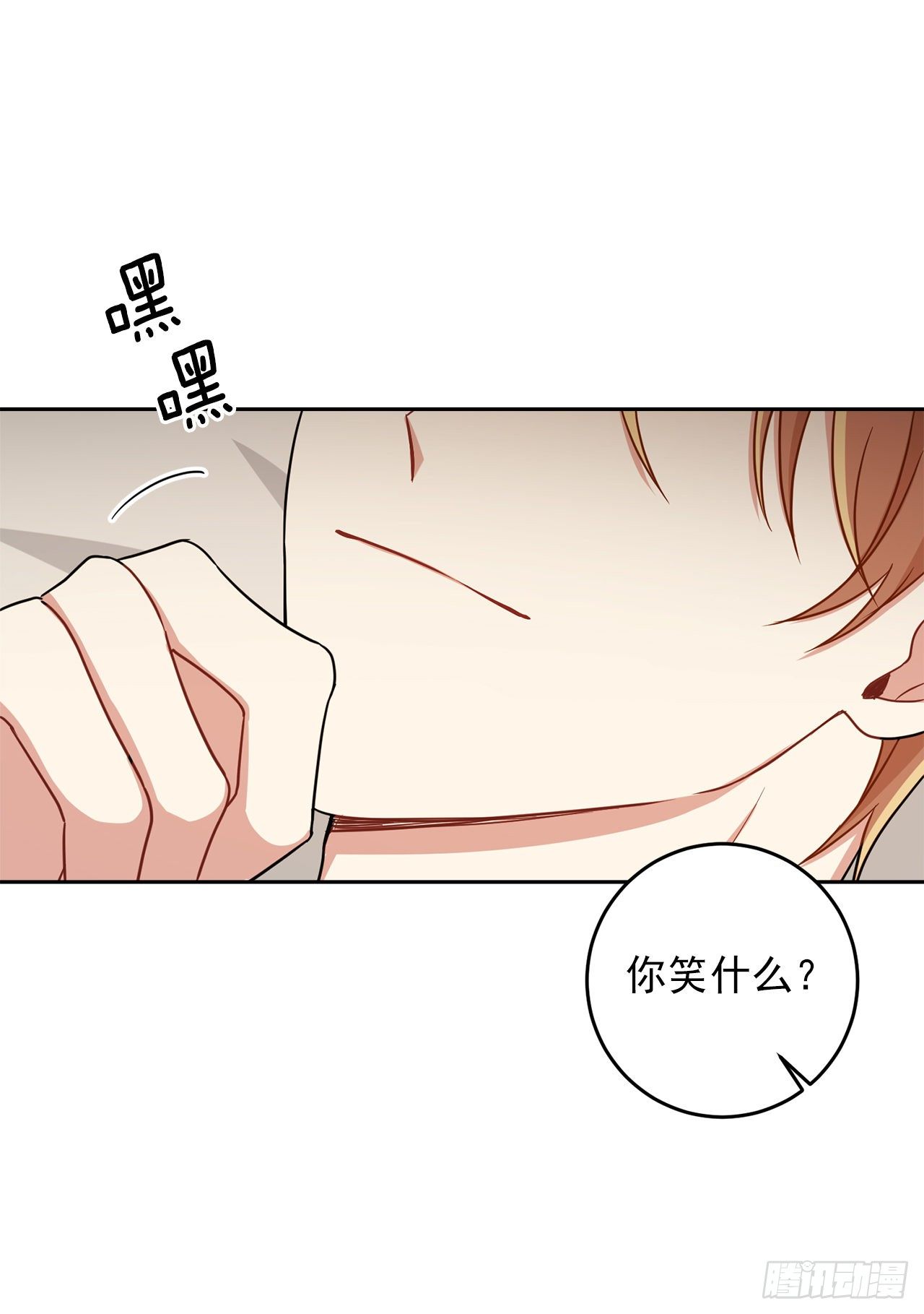 196.照顾生病的埃默尔6