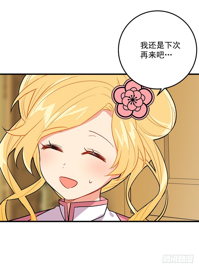 监视爸爸21
