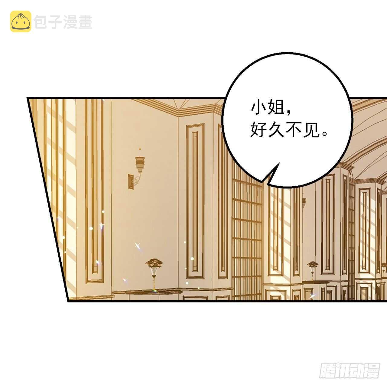 145.心脏为什么跳得这么快25