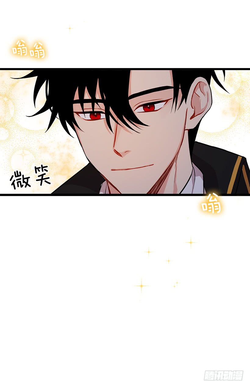 47.精灵的护佑20