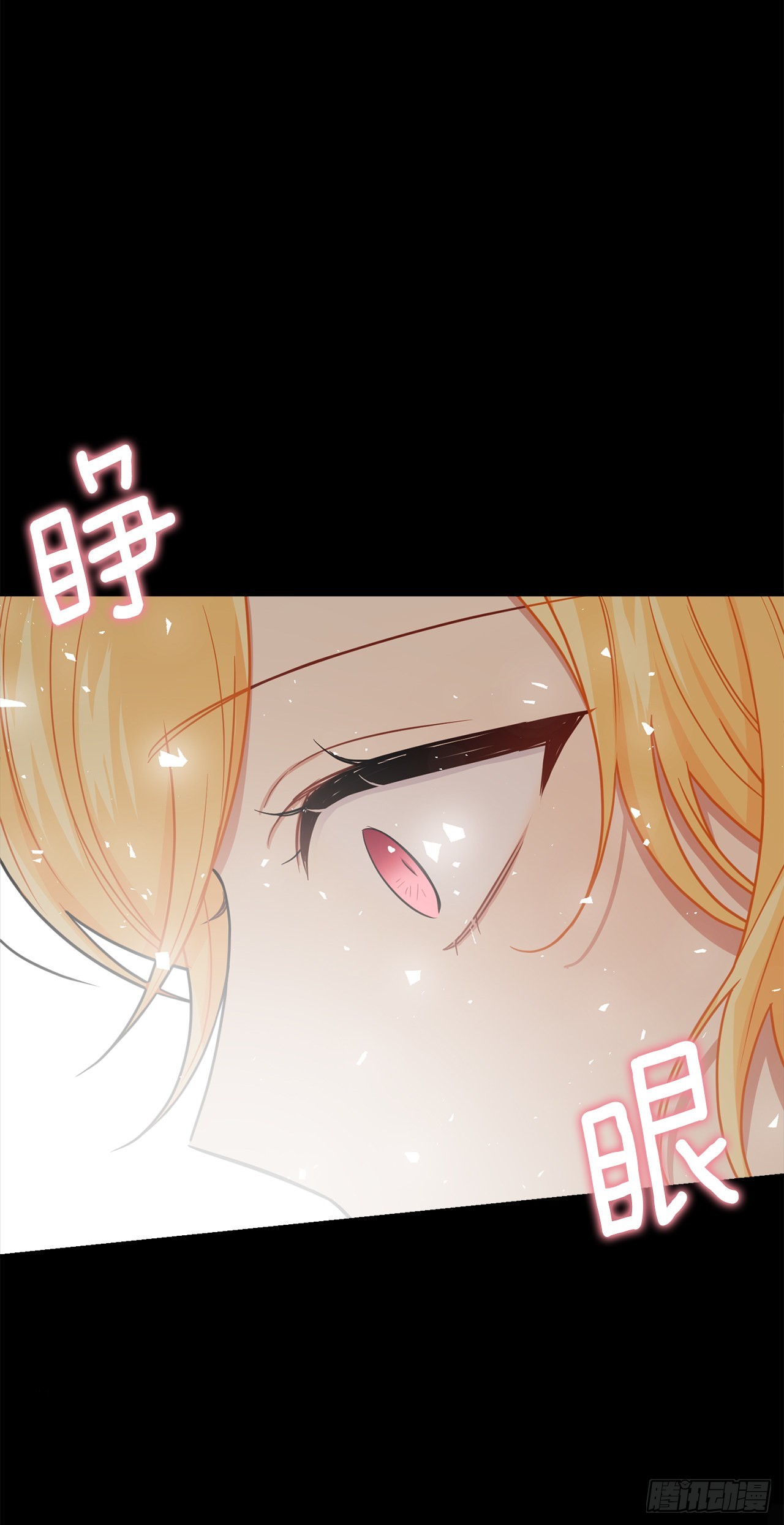 220.我终于结束了这一切38