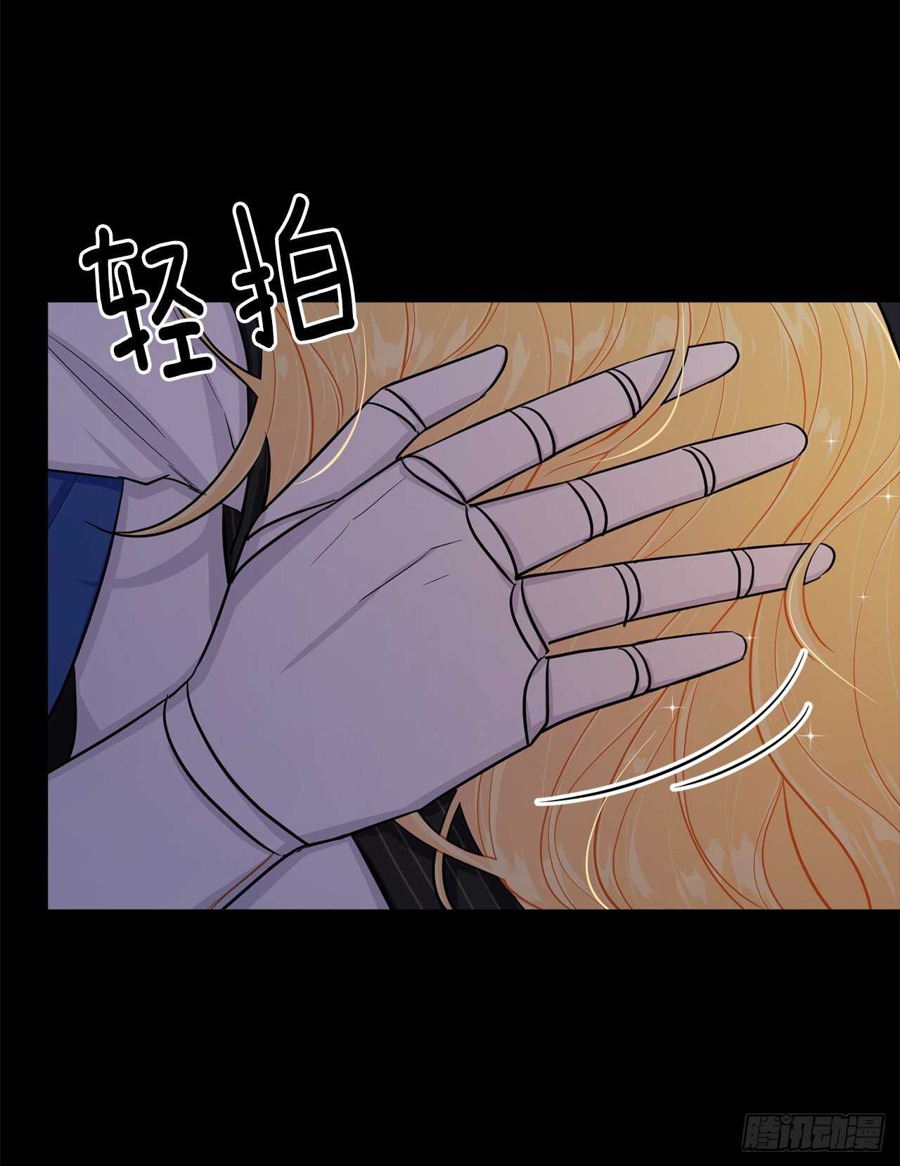 140.好想有个人抱抱我28