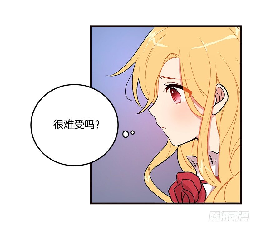 府里藏着个小哥哥13