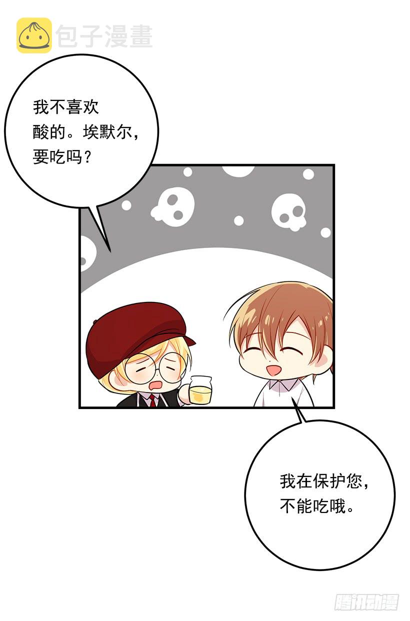 97.哥哥，毕业快乐~16