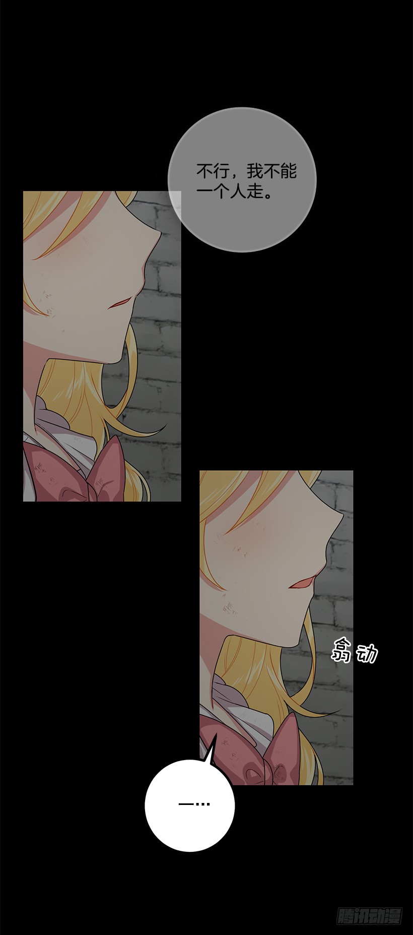 70.宝贵的亲情42
