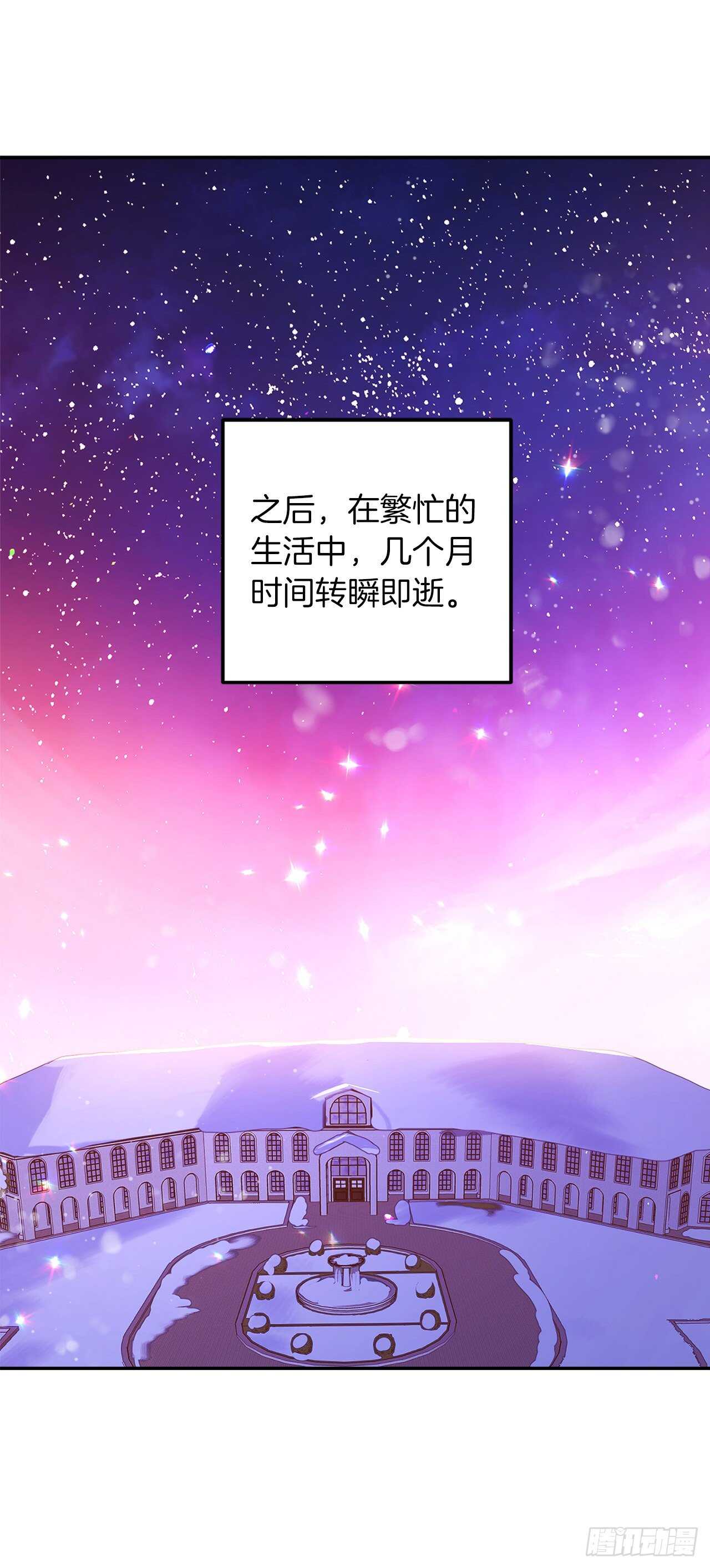 162.你不需要这样要求自己17