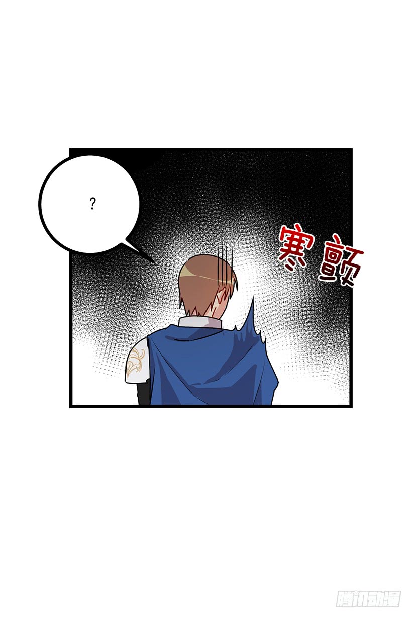 56.你对我很重要21