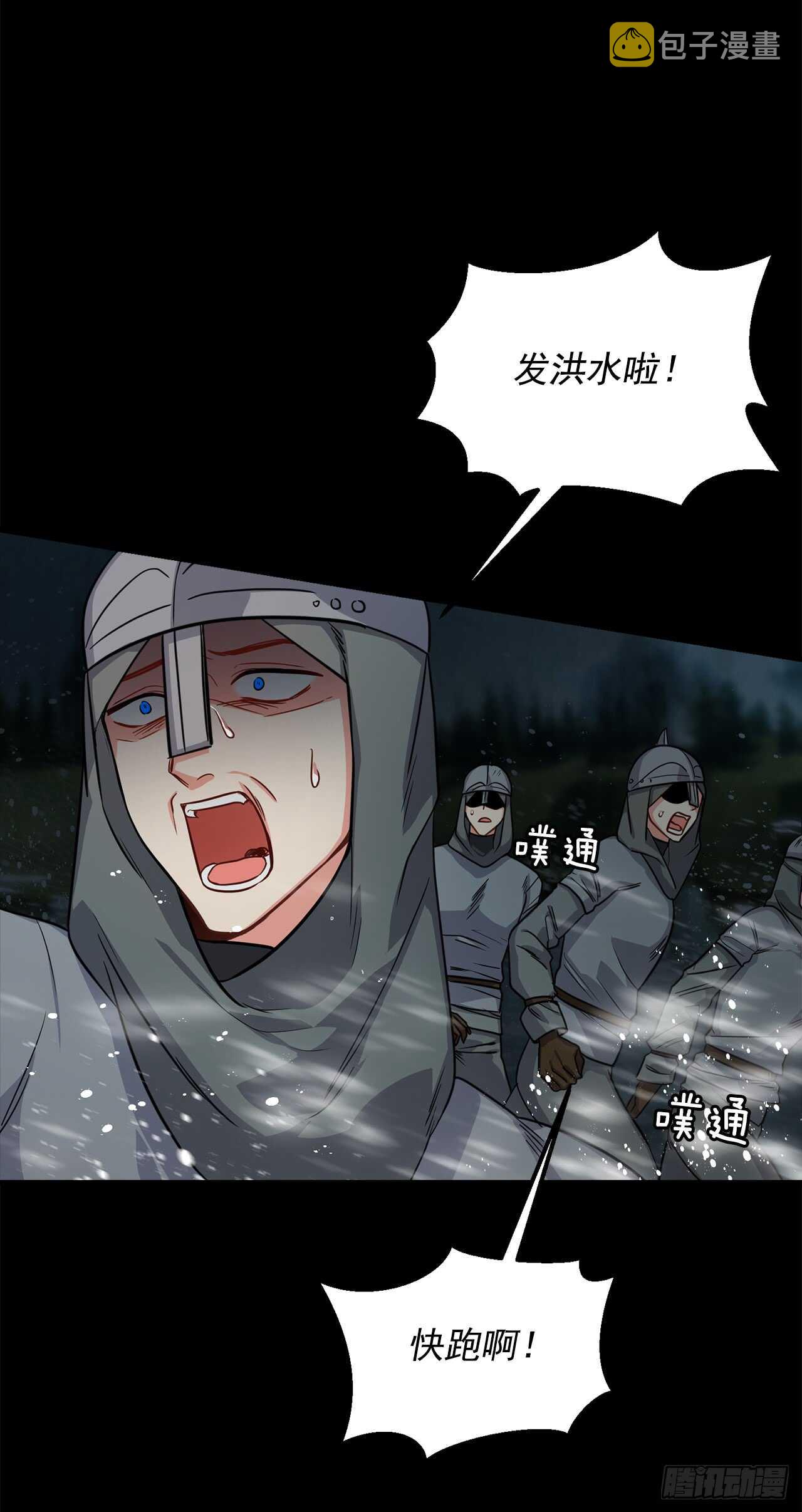 137.机智退敌29