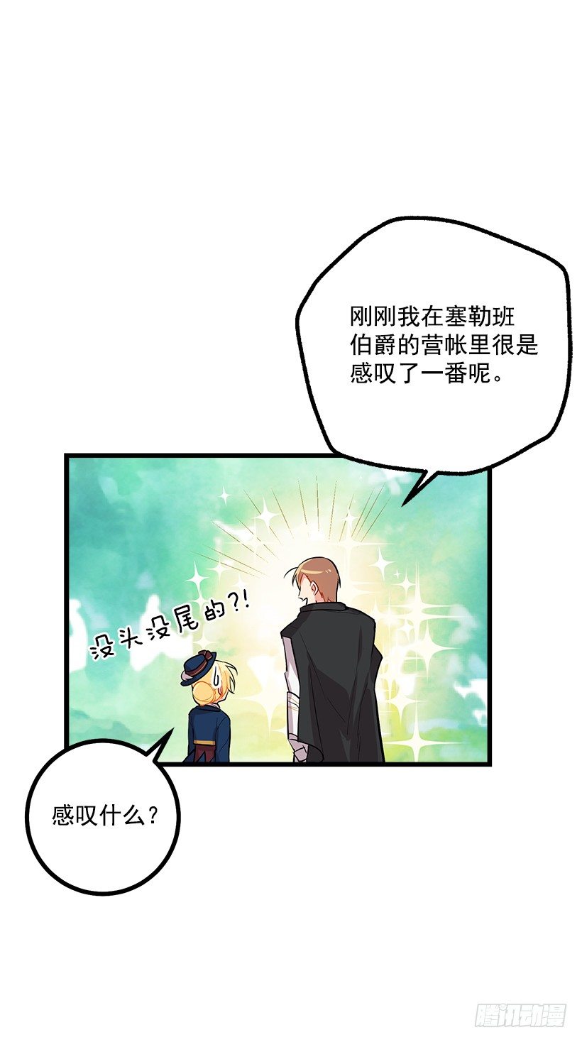 十三27