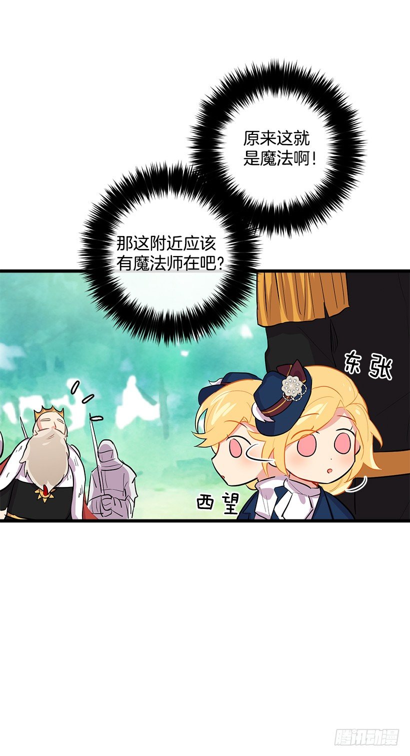 社交场合34