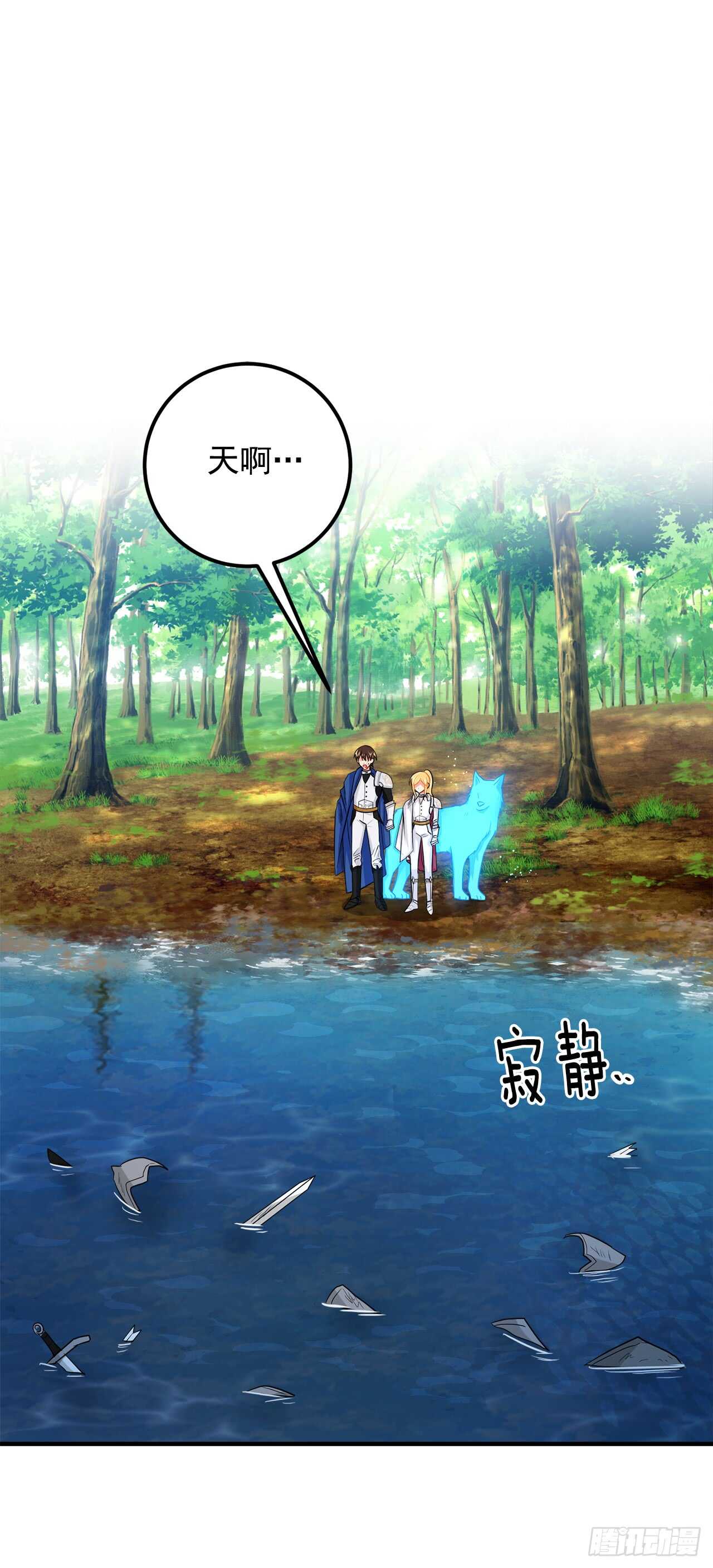 137.机智退敌34