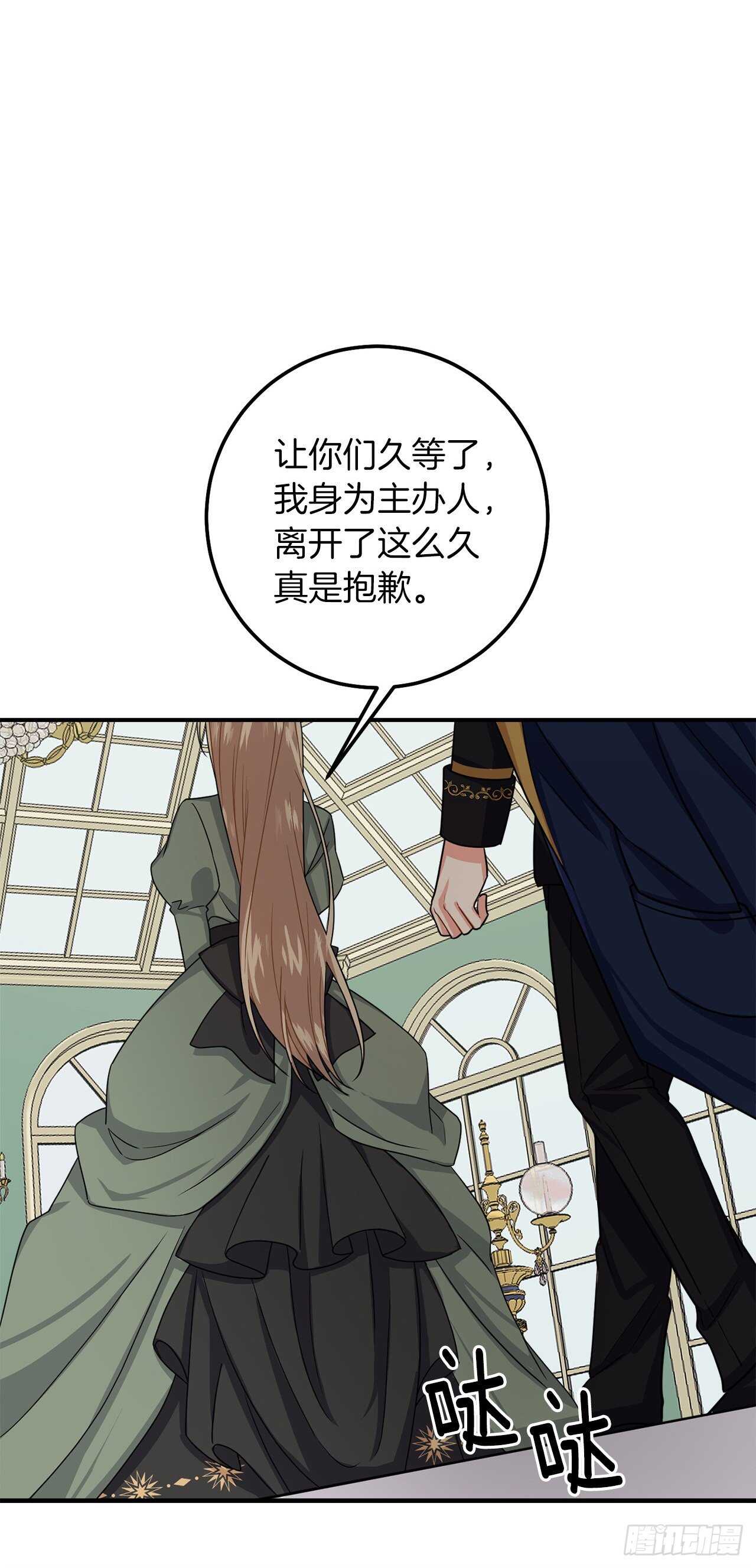 174.以前的誓言就当作废！7