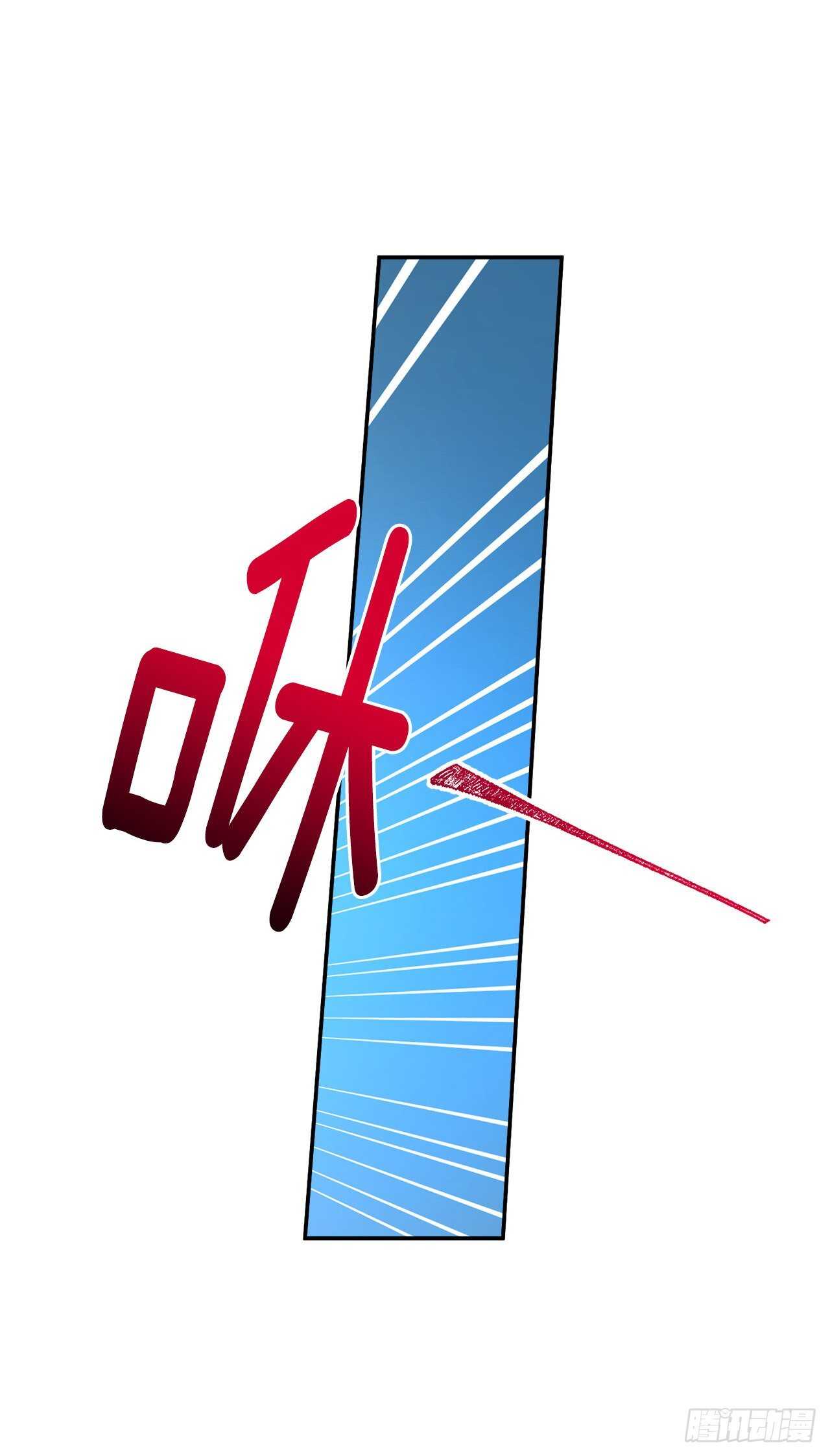 165.请您听一次我的演奏吧22