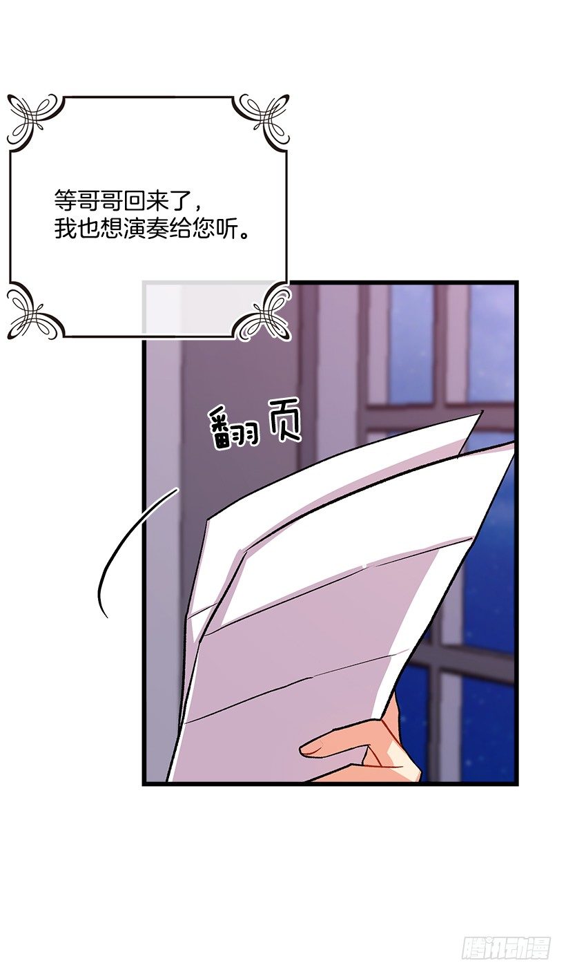 糖果屋16