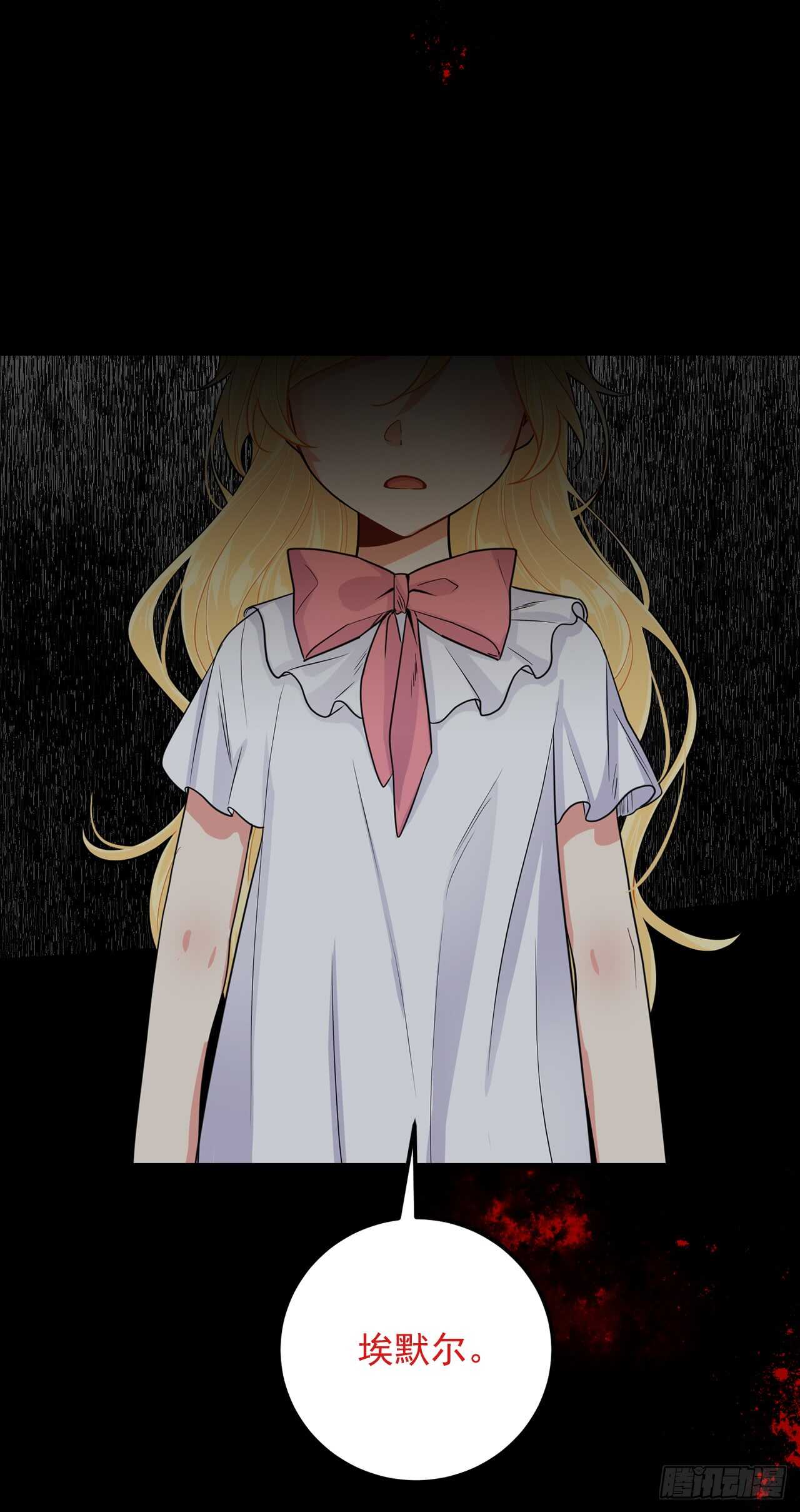 137.机智退敌44