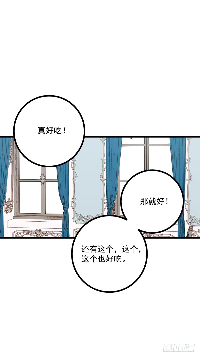 53.鬼话连篇8