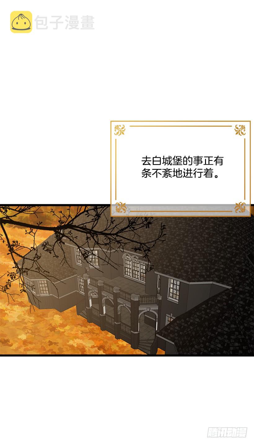 56.你对我很重要22