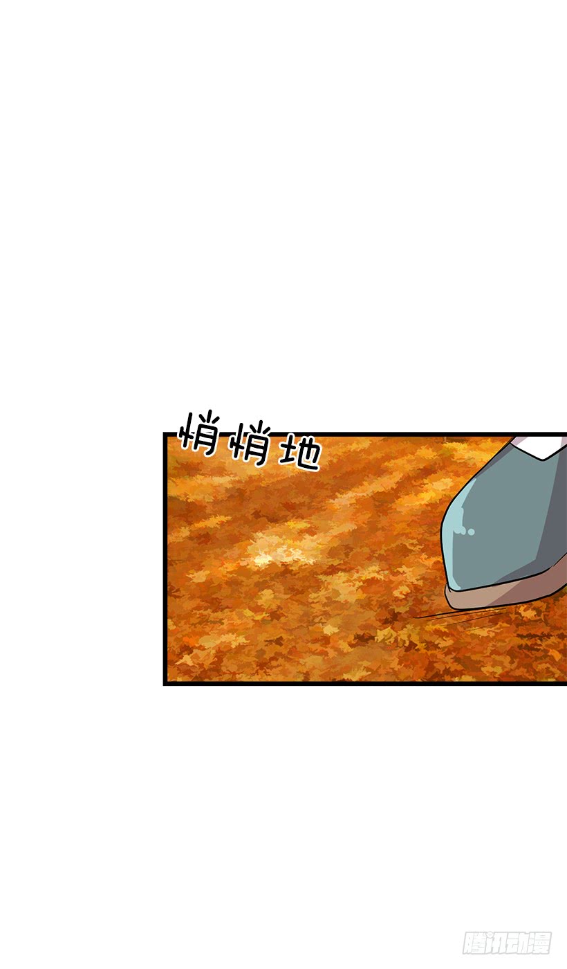 56.你对我很重要33