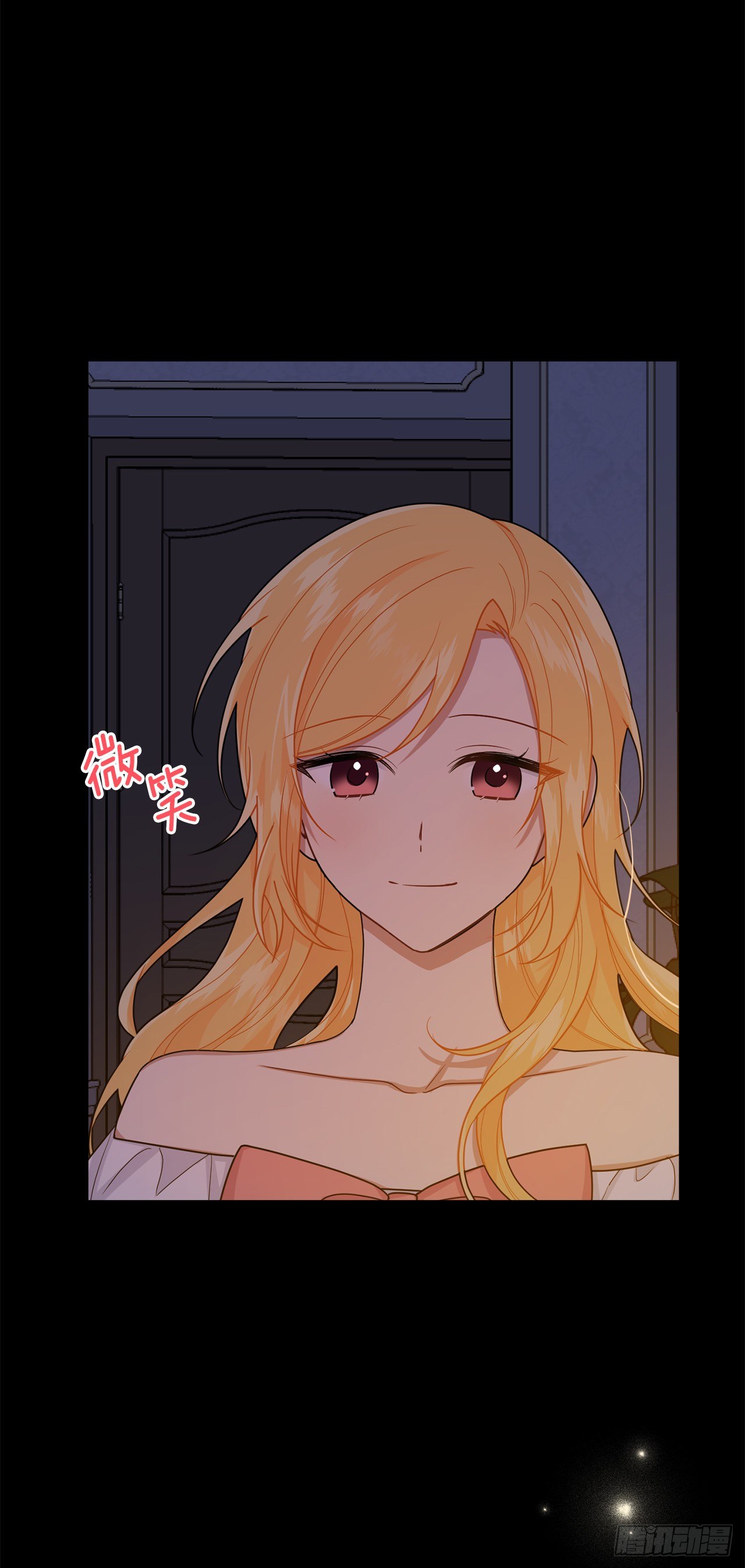 208.打破誓约的代价10