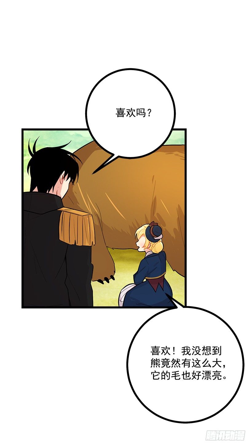 熊15
