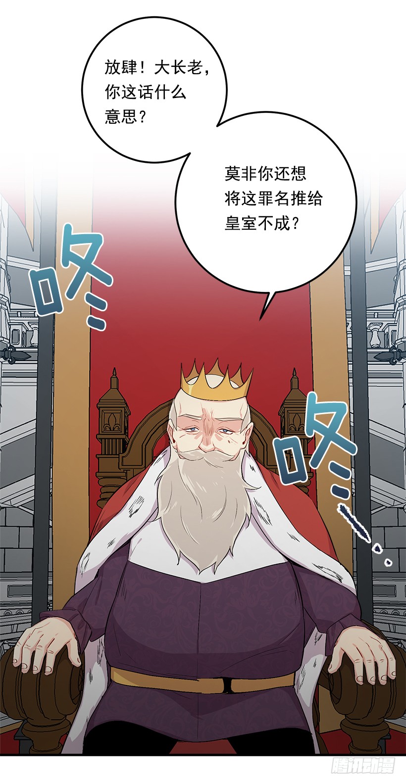 84.有事请安帮忙41