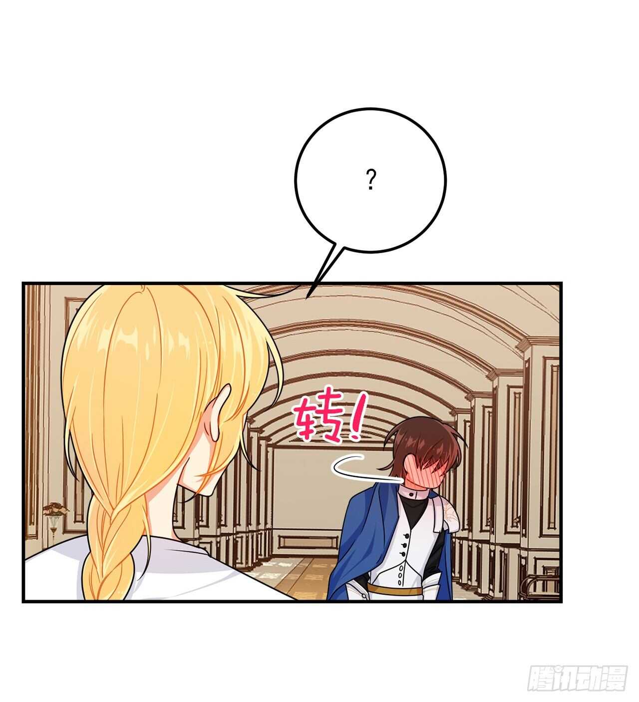 145.心脏为什么跳得这么快13