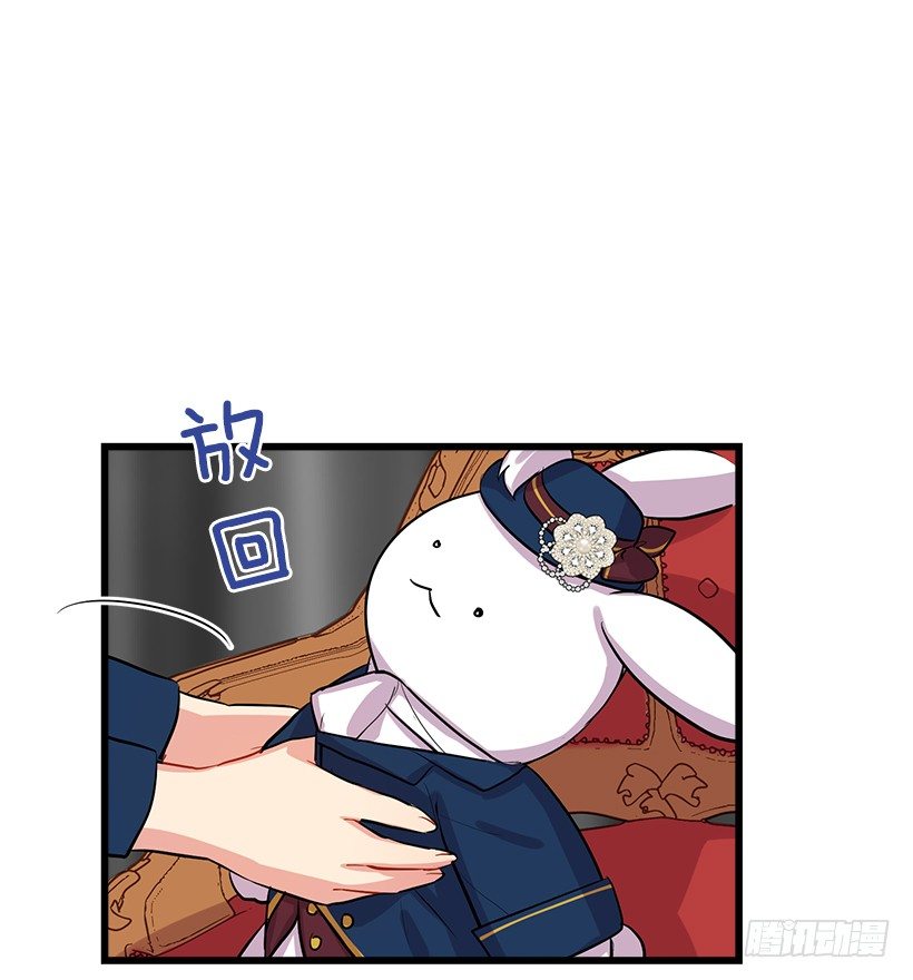 到达会场33
