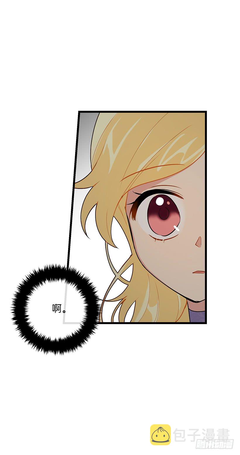 52.转移话题33