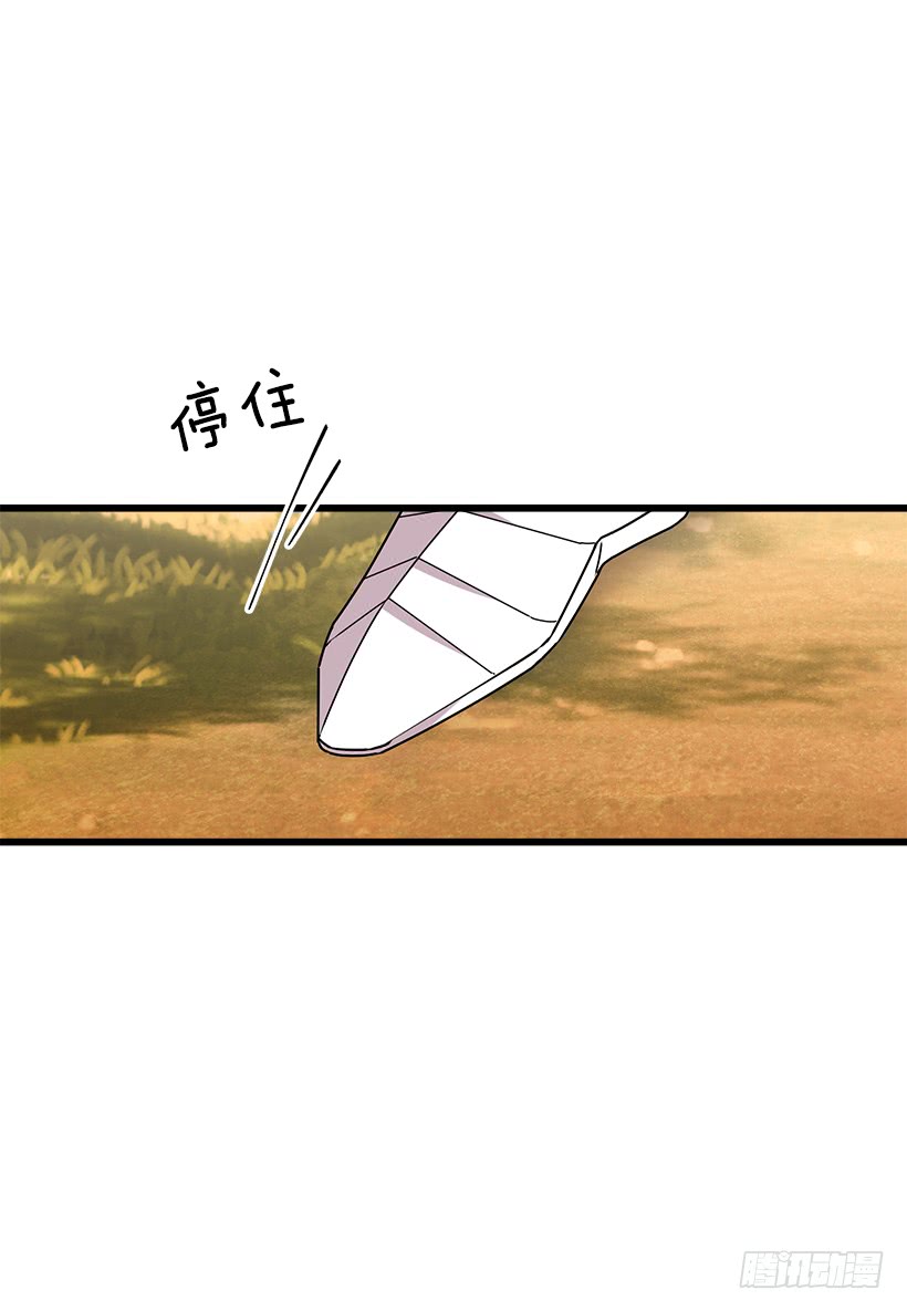 53.鬼话连篇22