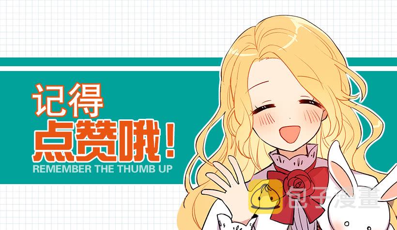 62.生日礼物46