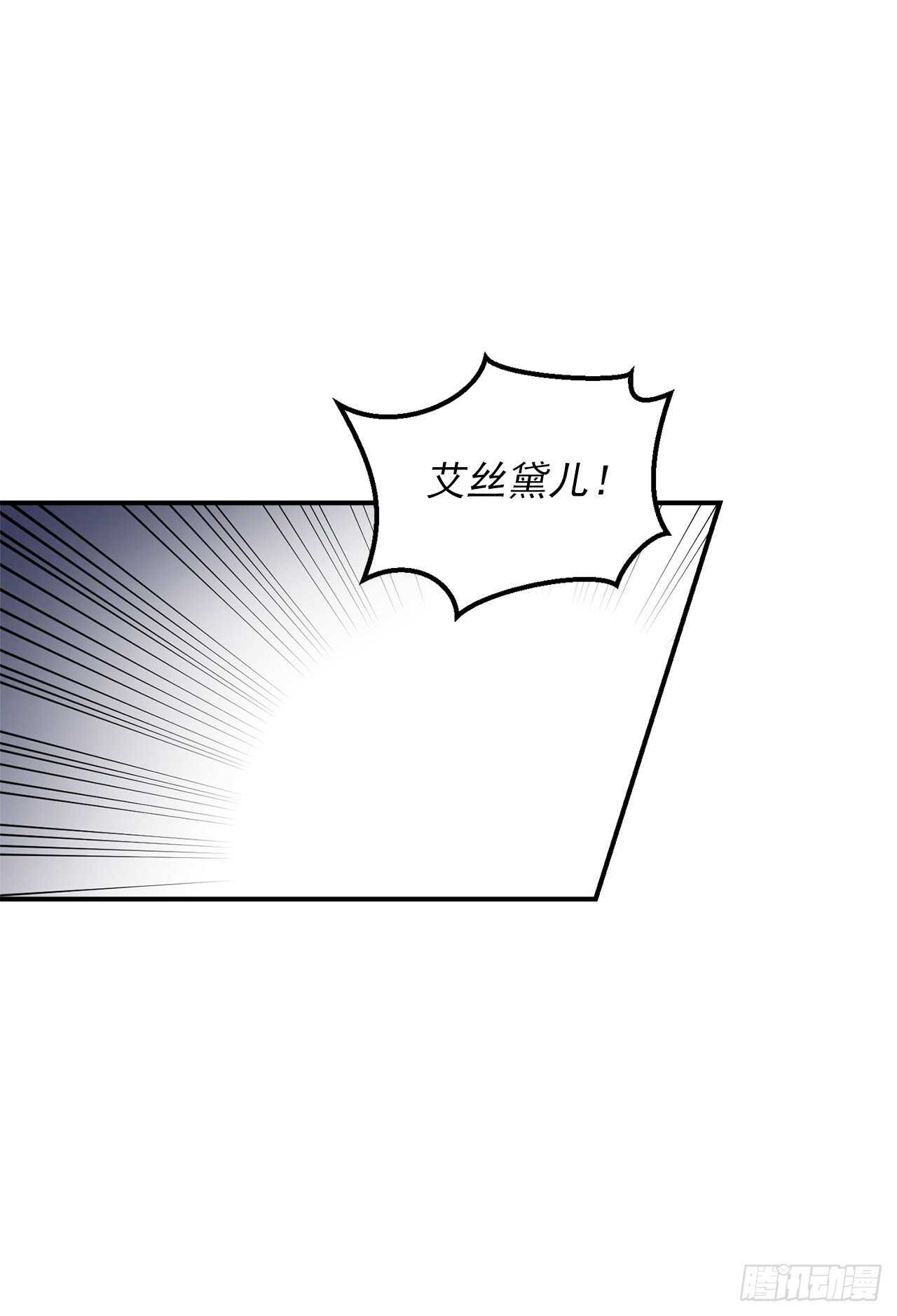 176.怕你再次消失28