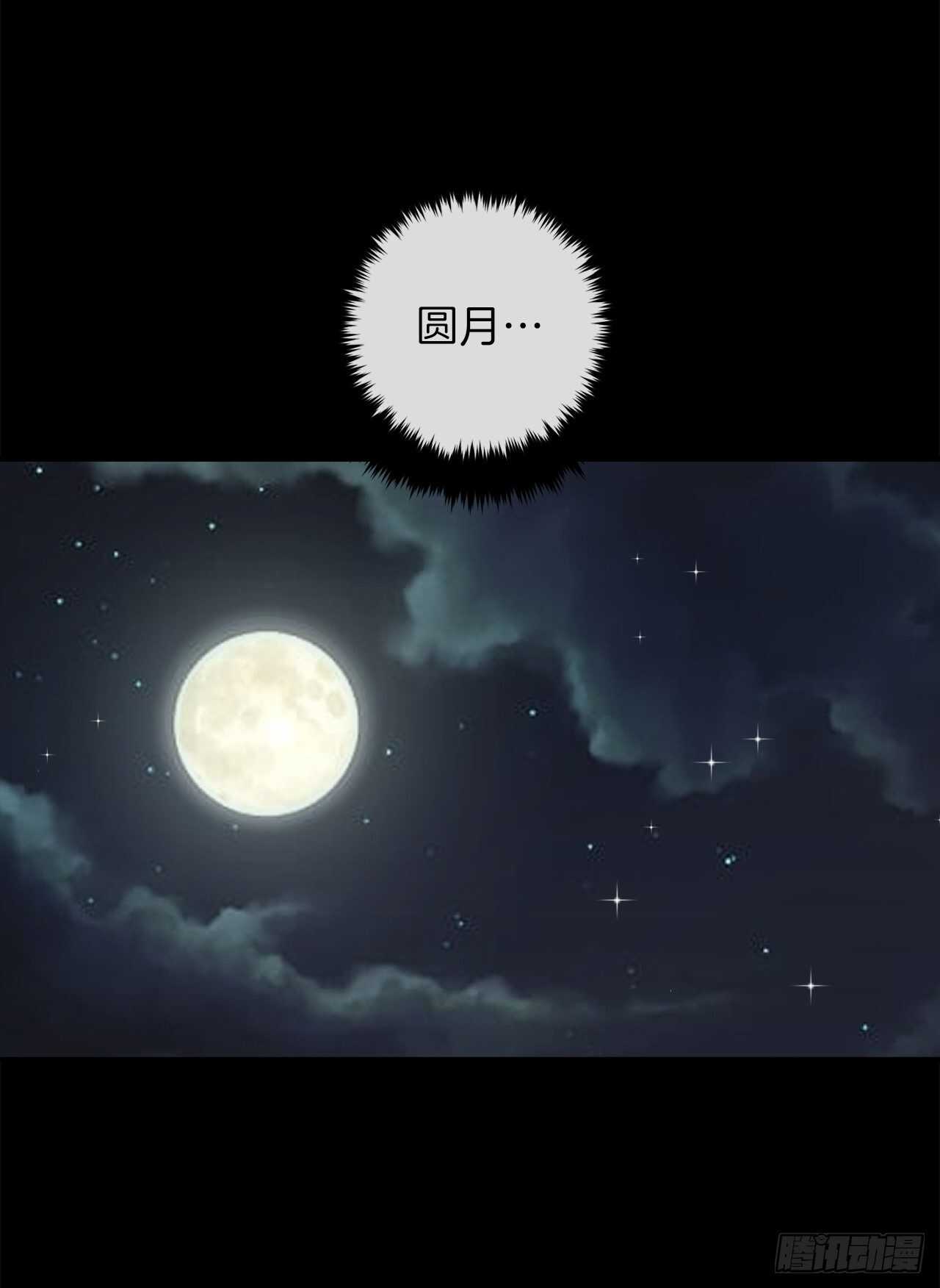 140.好想有个人抱抱我6