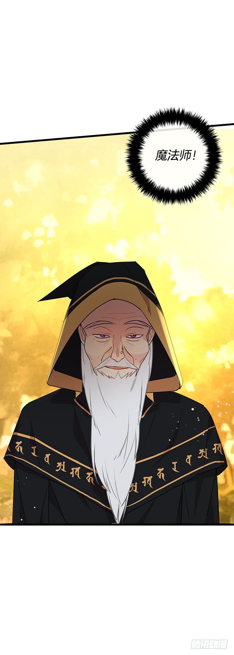 53.鬼话连篇24