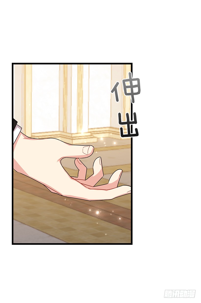 66.谢谢您18