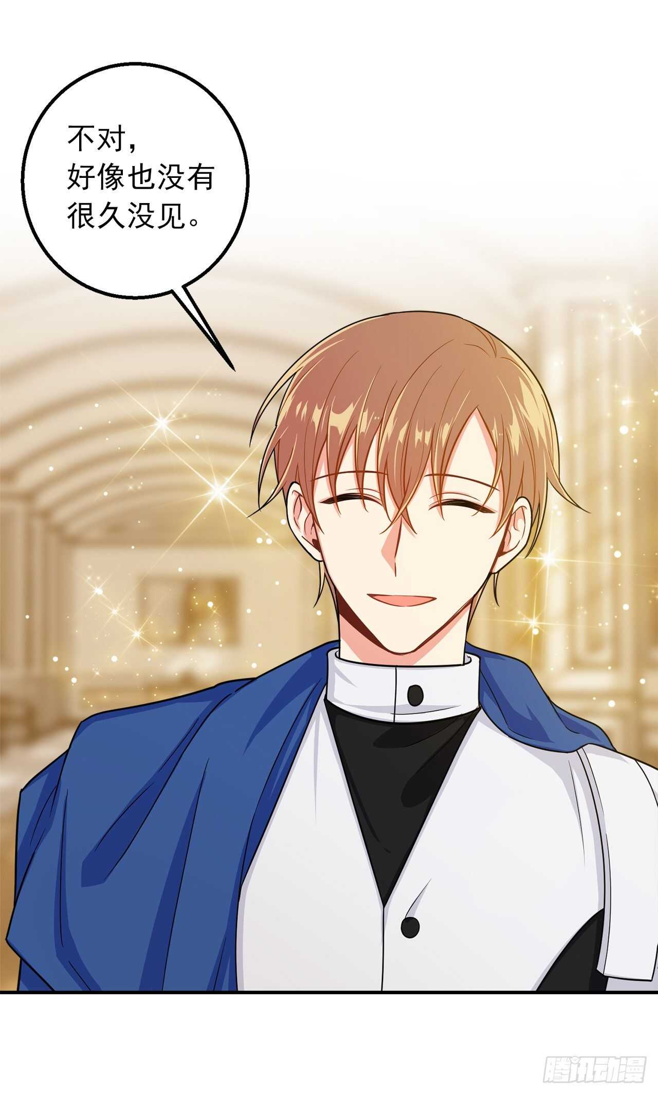 145.心脏为什么跳得这么快26