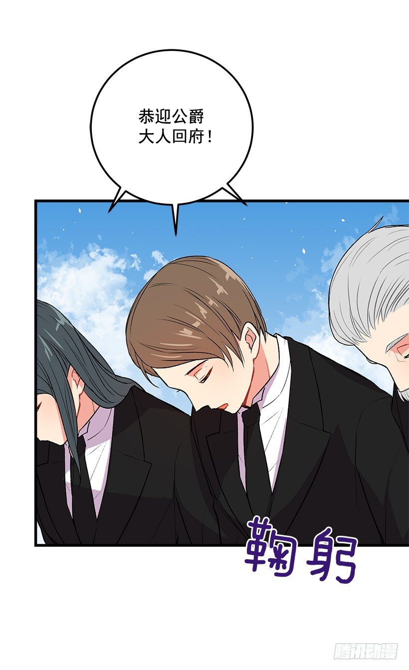 终于见面啦4
