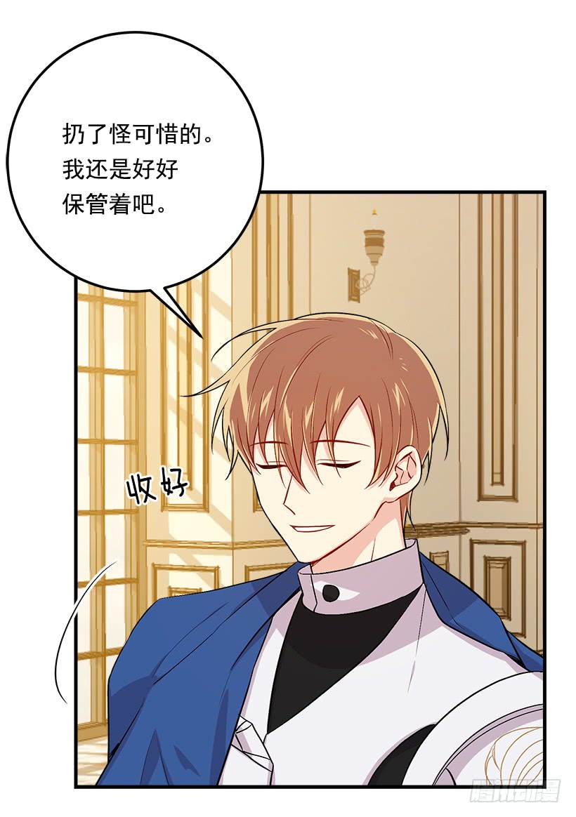 91.送给你的礼物45