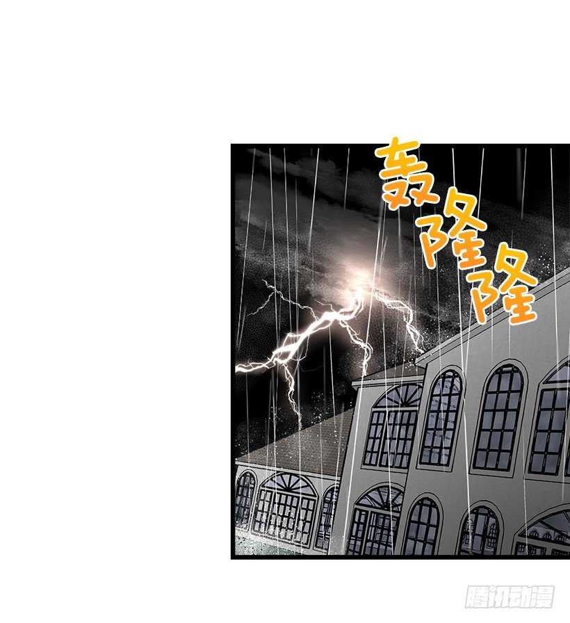 救救我36