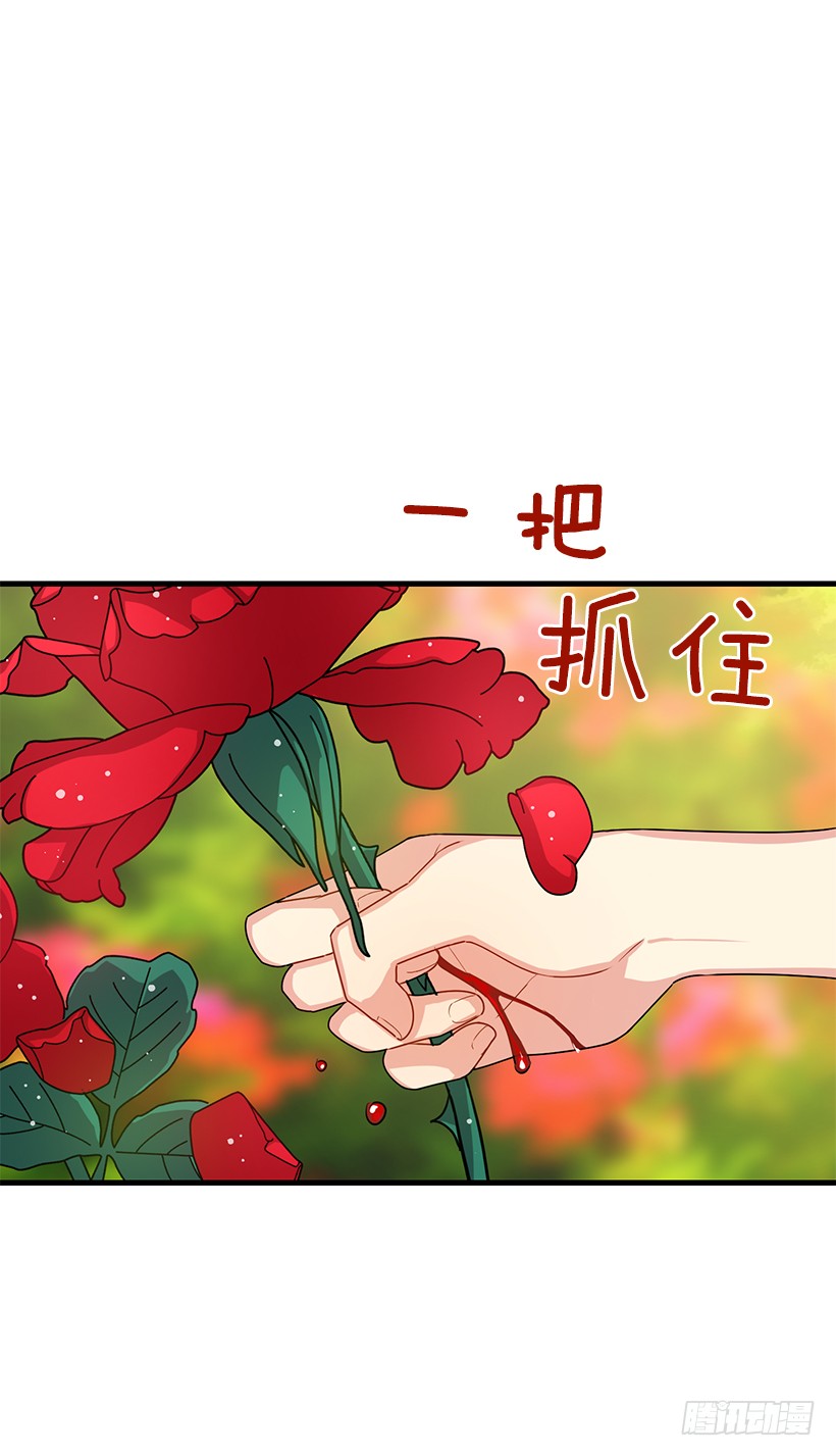74.我最心爱的女儿20