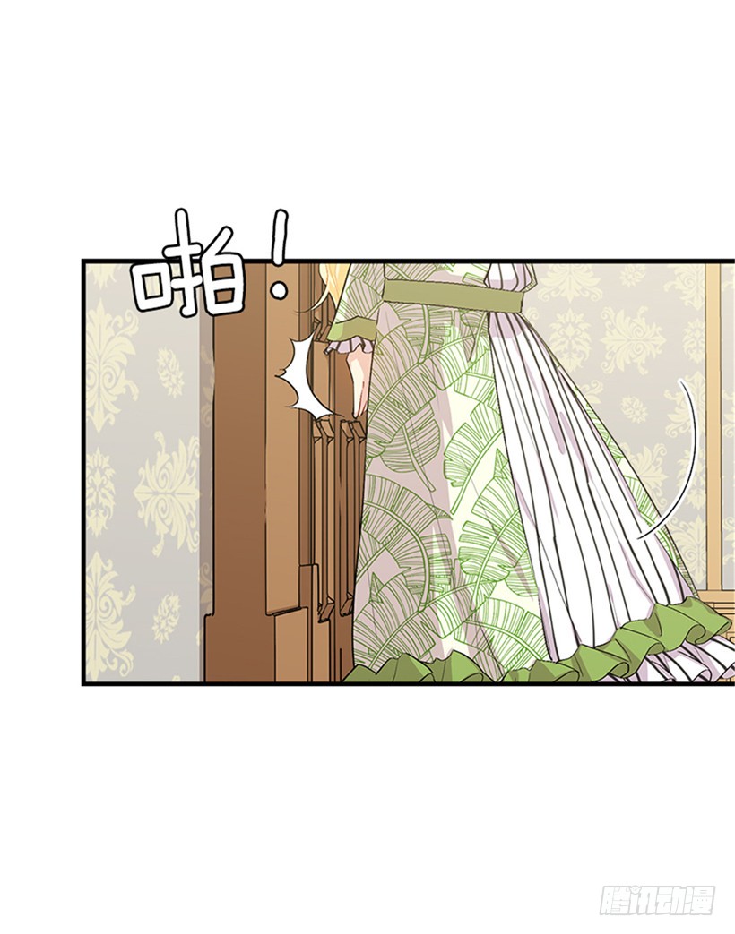 78.魔法师十三15