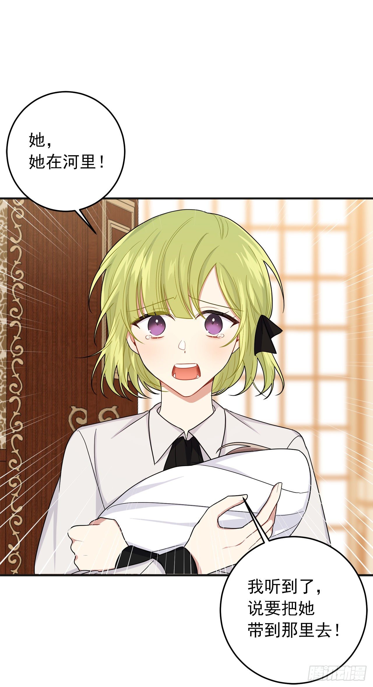 200.重新签订契约13