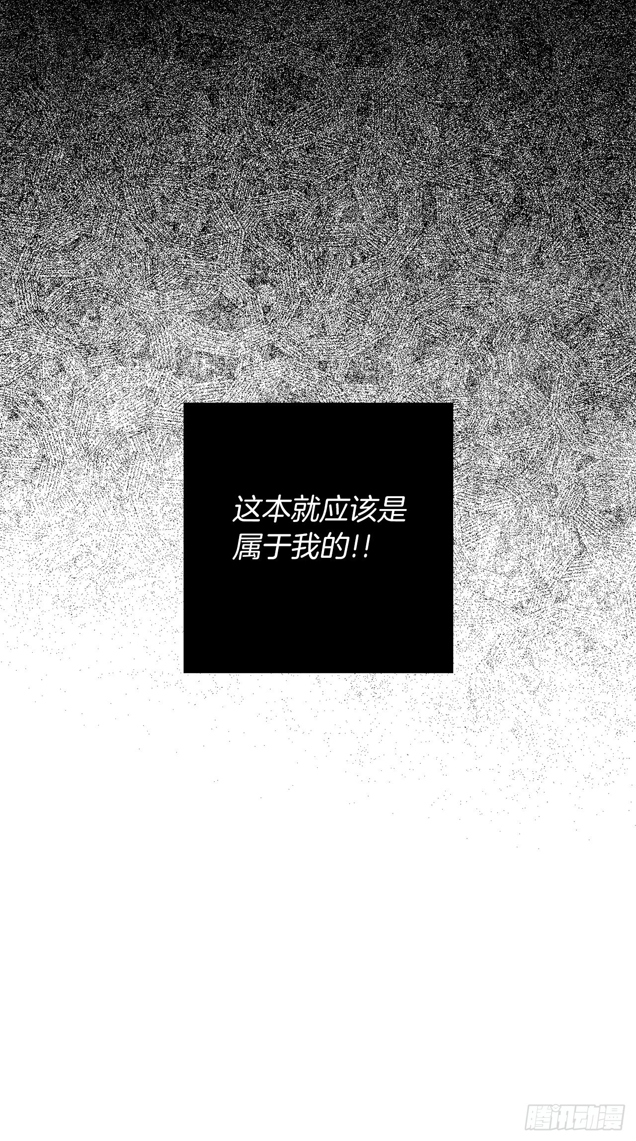 213.我还是你的恋人吗29