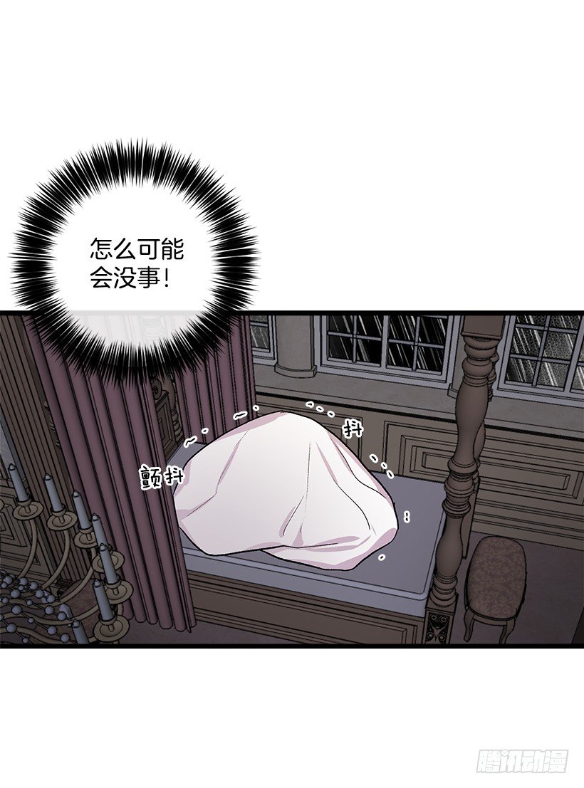 救救我37
