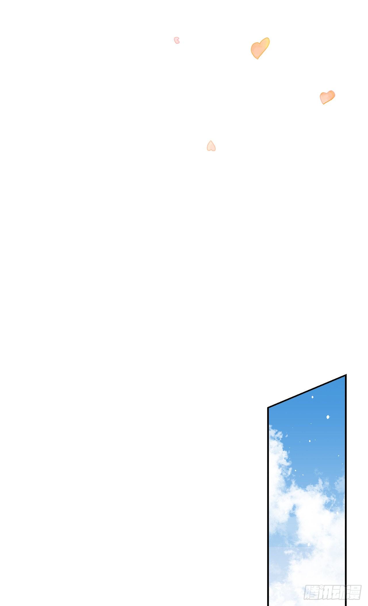 197.可疑的来信14