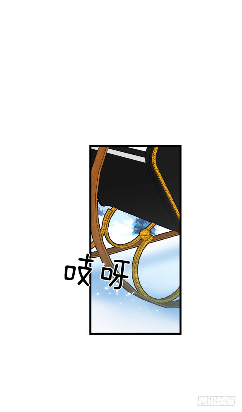 58.男人都是大怪兽12