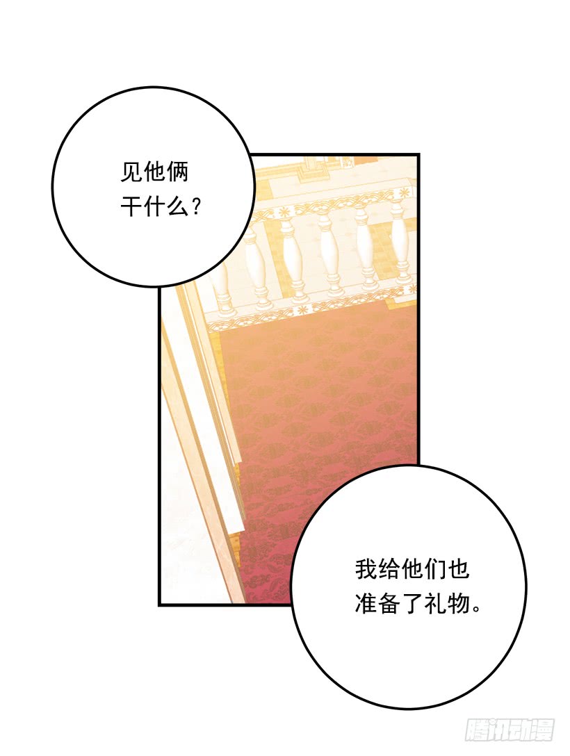 97.哥哥，毕业快乐~40